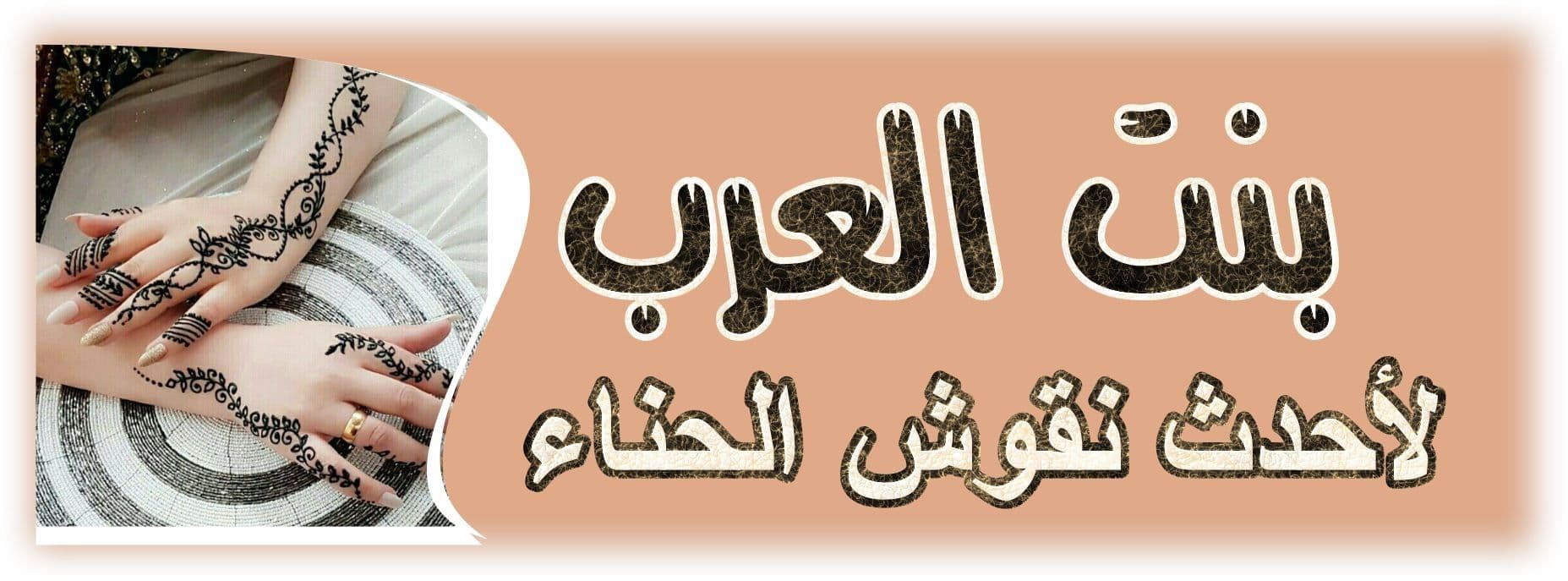 الشريحة 1